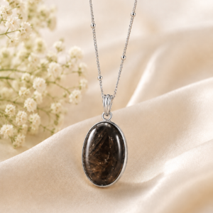 Smoky Quartz Pendant